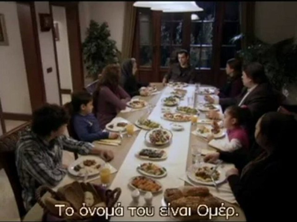 Η Οικογενεια του Σαβας μαθαινει για τον Ομερ ! ! !