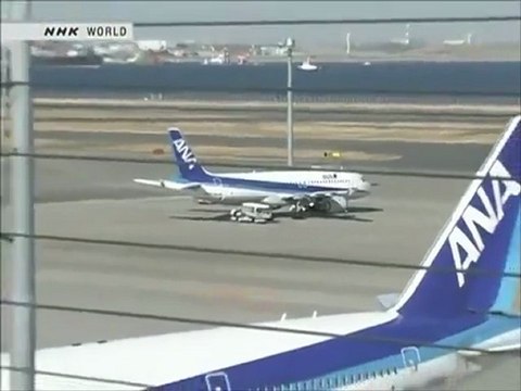Japan Haneda Airpot　羽田空港　２ TV BEGIN Japanology ≪English≫〔Japanese culture〕