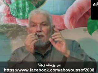 ثقافة كامب ديفيد ودورها  فى تخلف مصر