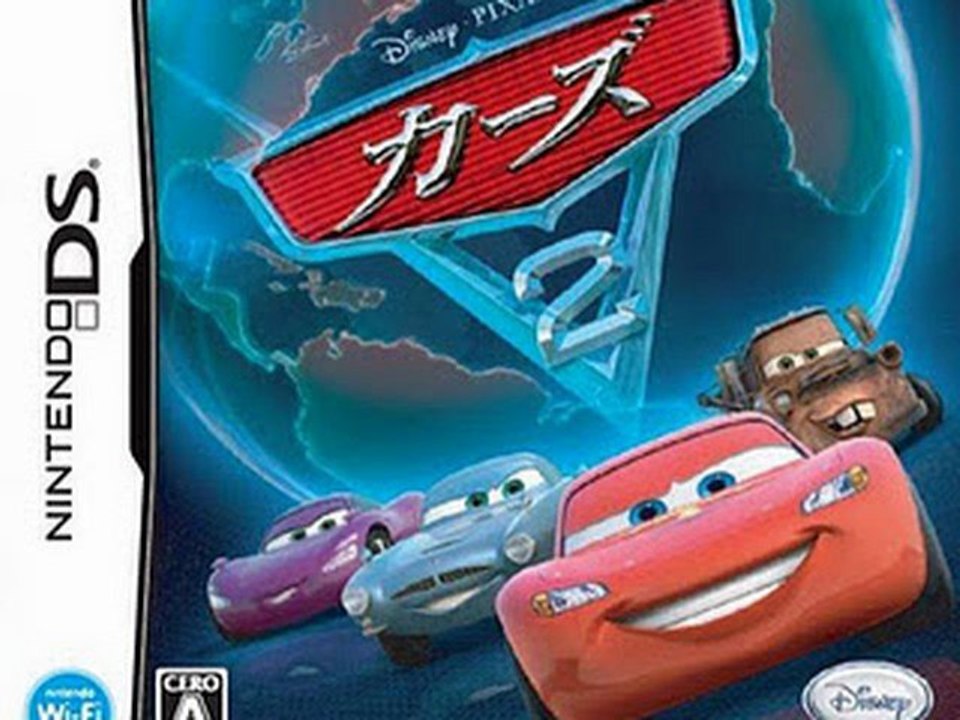 CARS 2 THE VIDEO GAME NDS DS Rom Download (JAPAN) - video Dailymotion