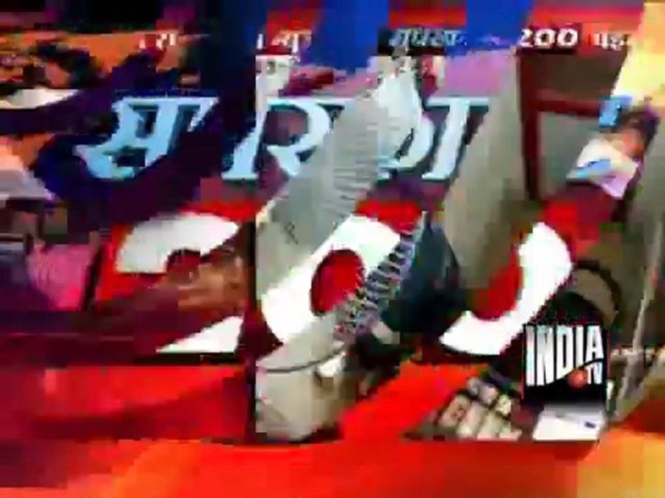 Superfast 200 (15/01/2012)