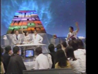 『日曜ビックスペシャル・スターウォーズ特集 Pt.3』