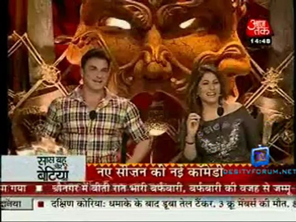 Saas Bahu Aur Betiyan [Aaj Tak] - 15th January 2012 Part2