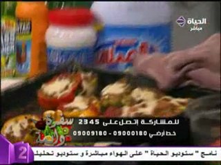 الشيف الشربيني  تونة على الطريقة الايطالية