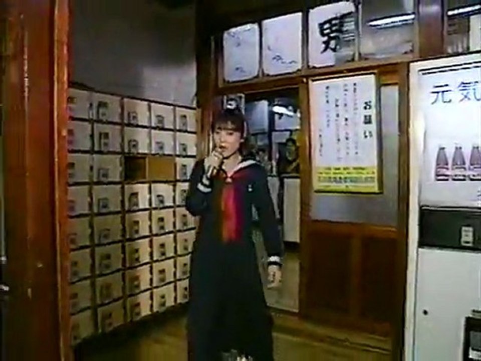 Remember (風間三姉妹)