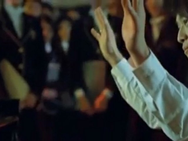 Secret 2006