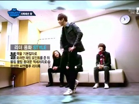 CN BLUE - interview (vostfr)