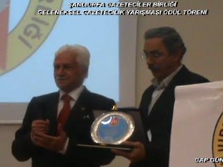 ŞANLIURFA GAZETECİLER BİRLİĞİ ÖDÜL TÖRENİ