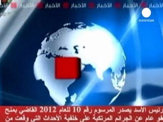 UN chief tells Syria's Assad to stop the killing