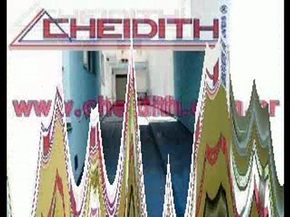 GALPÃO COMERCIAL NOVO PARA ALUGAR (11-3232.1250)