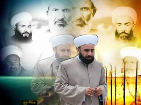 AŞKINDANDIR MUTA GAVSUM K.S HAZNEVİ KASİDE KAHTALI CEMO