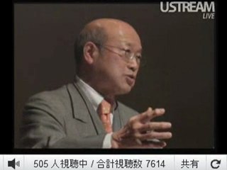 20120115　脱原発世界会議　湖西市市長　三上元氏