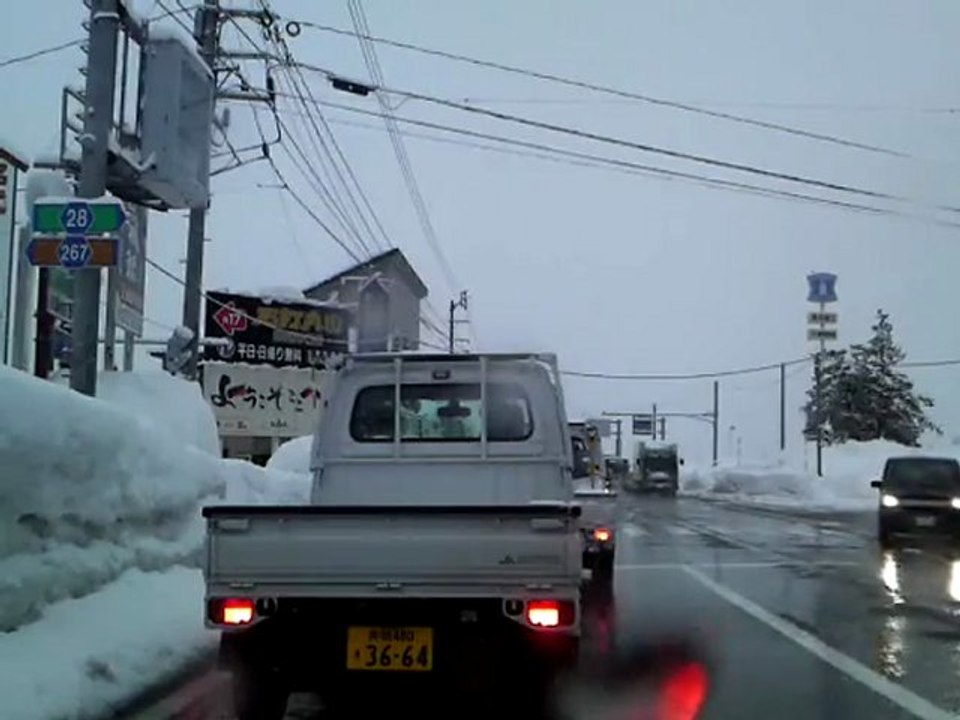 20120112