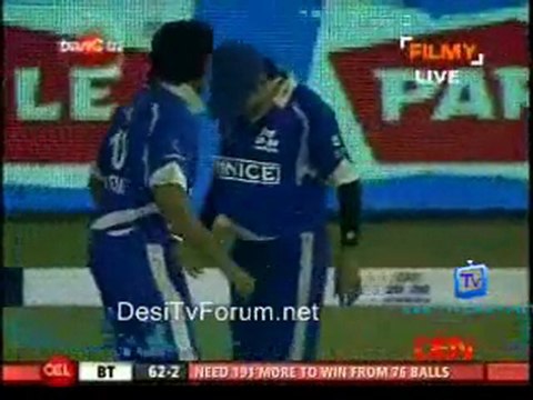 Bengal Tigers vs. Karnataka Bulldozers Bengal Tigers Innings p4