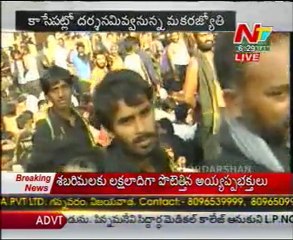 Crowd thins at Sabarimala   02
