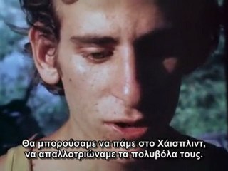 Harlan County, USA  1976 part-2 greek subs