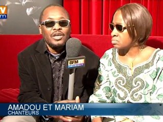 Amadou et Mariam en concert dans l’obscurité