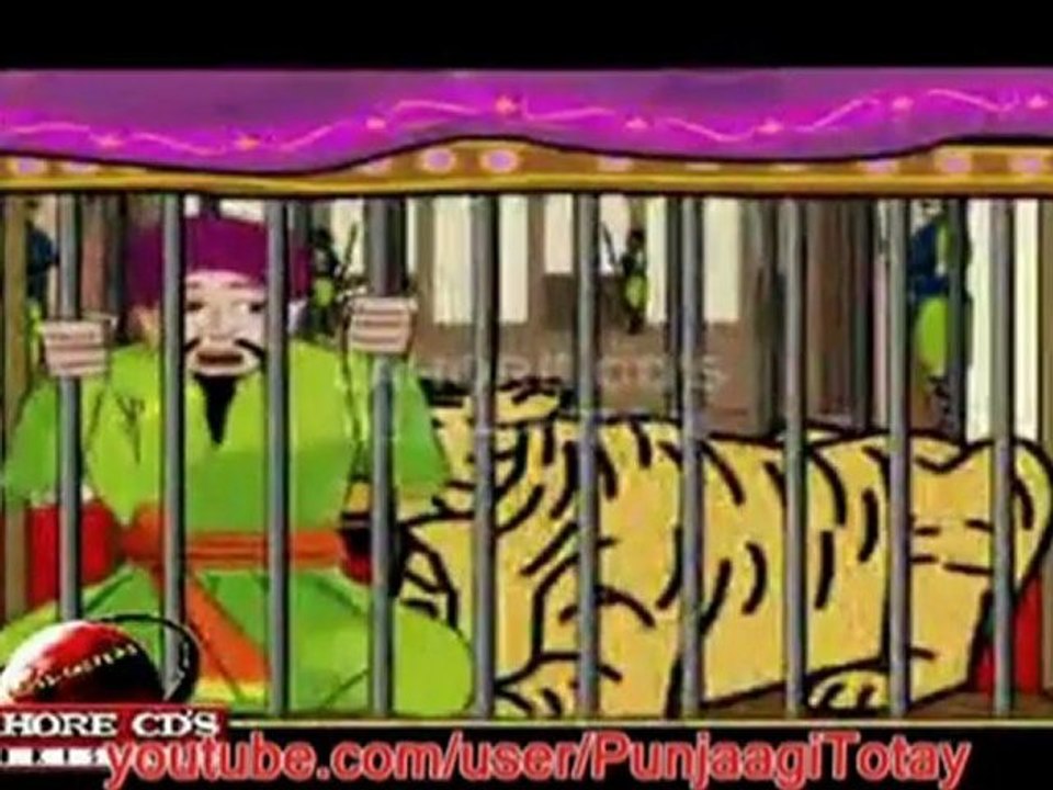 Punjabi Totay   Shahi Marasi