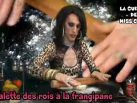 Galette des rois à la frangipane La Cuisine De Miss Coco