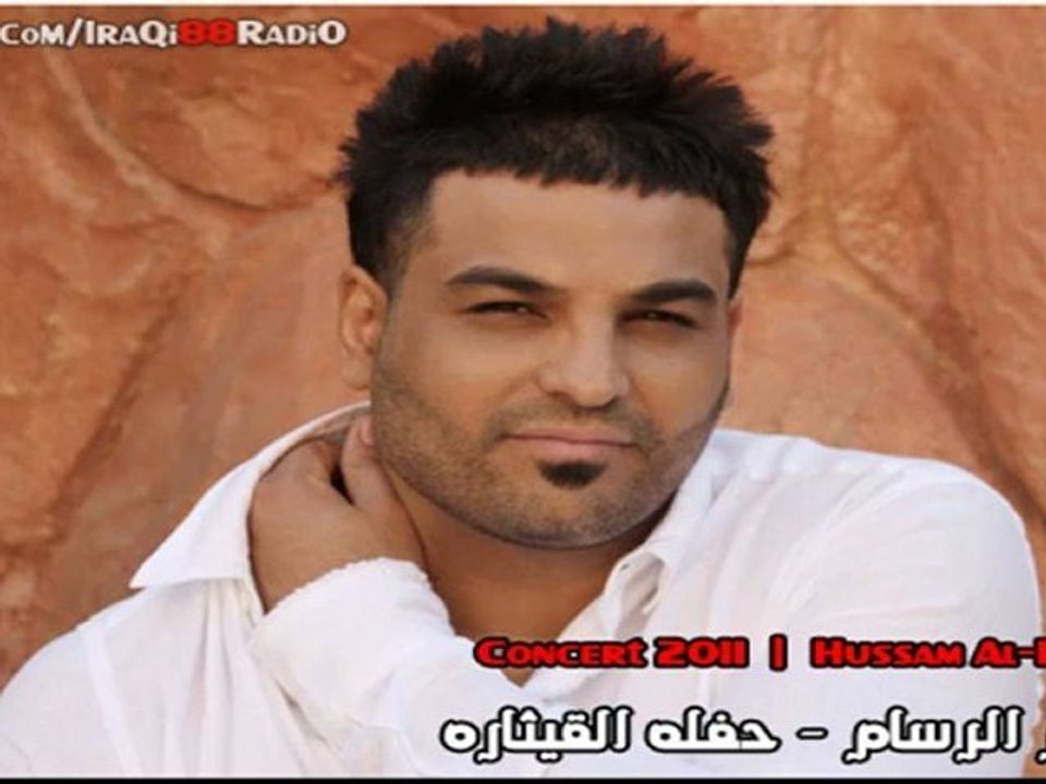 حسام الرسام - اسود ابيض لبسينة _ حفلة القيثارة - 2012