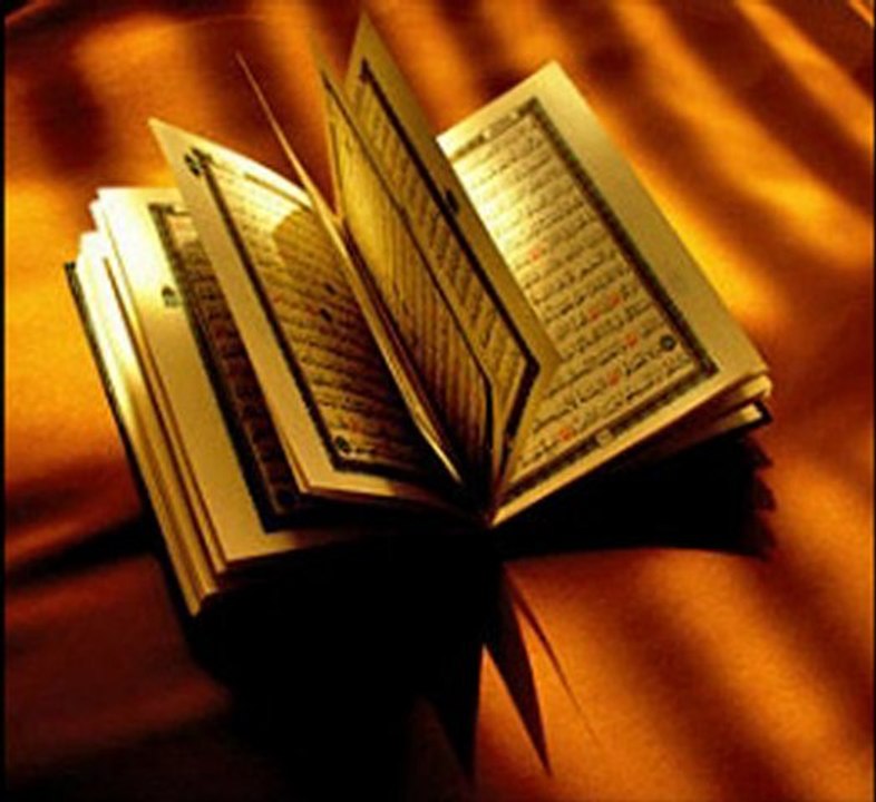 Haşr  suresi 22-23-24 ayetler (abdussamet baset)