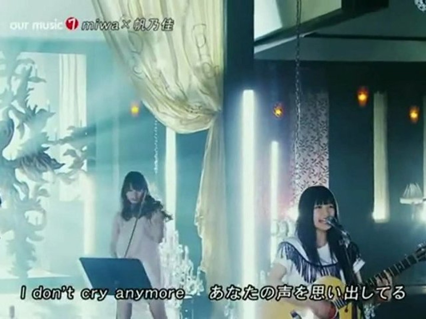 Miwa Don T Cry Anymore Video Dailymotion