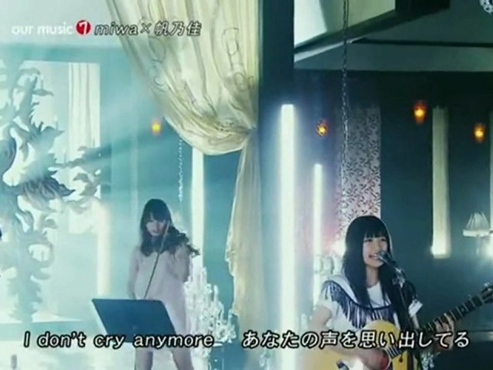 miwa 'Don't Cry Anymore '