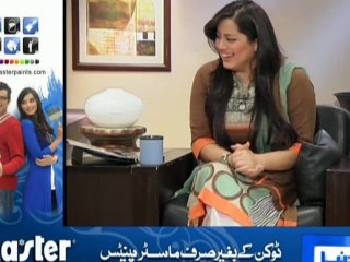 Azizi As Student 2 HD