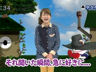 sakusaku 120116 1 黒幕さんが黒木メイサさんに親しみを持ったワケ･･･、の巻