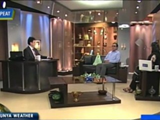 Azizi as Chaudhry Shujaat 3 HD