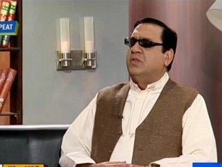 Azizi as Chaudhry Shujaat 4 HD