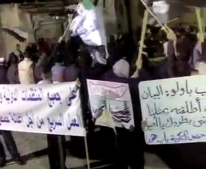 فري برس   حمص   باب هود نداء للمنظمات الإنسانية 4 12 2011