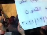 فري برس    ريف دمشق يبرود   مسائيات الثوار اضراب عام لأجل الشهداء   1 12 2011 ج3