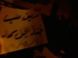 فري برس   ريف حلب قبتان الجبل   مسائيات الثوار اضراب عام لأجل الشهداء   1 12 2011    جـ2