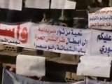 فري برس   رسالة الى المجلس الوطني حمص ديربعلبة جمعة المنطقة العازلة مطلبنا 2 12 2011