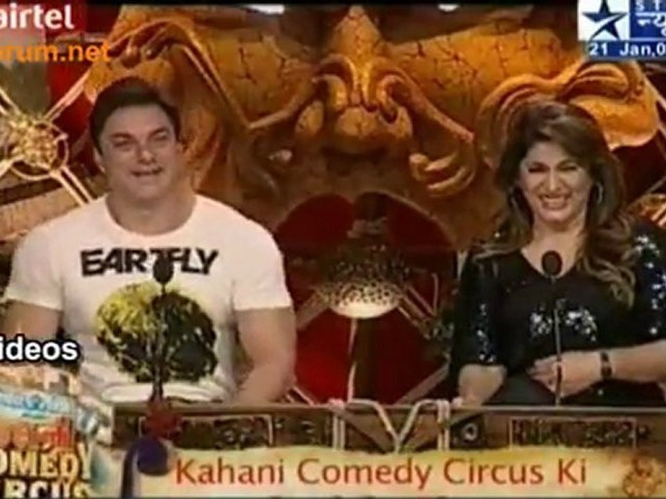 Comedy Kamal Ki!
