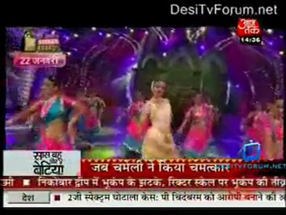 Saas Bahu Aur Betiyan [Aaj Tak] - 21st January 2012 Video Watch Online P1