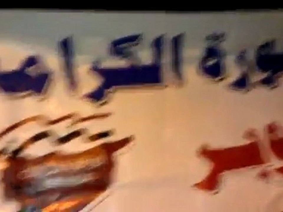 فري برس   دمشق   جوبر مظاهرة مسائية 3 12 2011 ج1