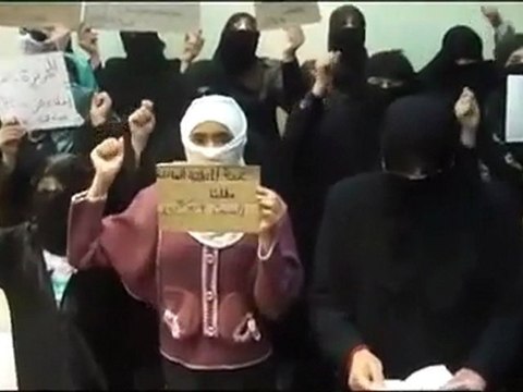 فري برس رسالة من حرائر داريا الى الجامعة العربية 3 12 2011