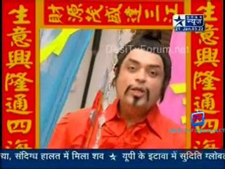 Saas Bahu Aur Saazish SBS [Star News] - 21st January 2012 P4