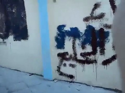 فري برس اللاذقية عبارات الحرية في مدرسة عدنان المالكي 4 12 2011