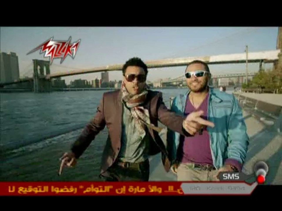 Tamer Hosny & shaggy - Smile