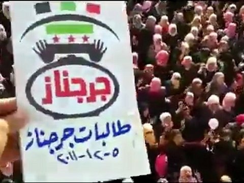 فري برس ادلب جرجناز مظاهرة طالبات جرجناز 5 12 2011