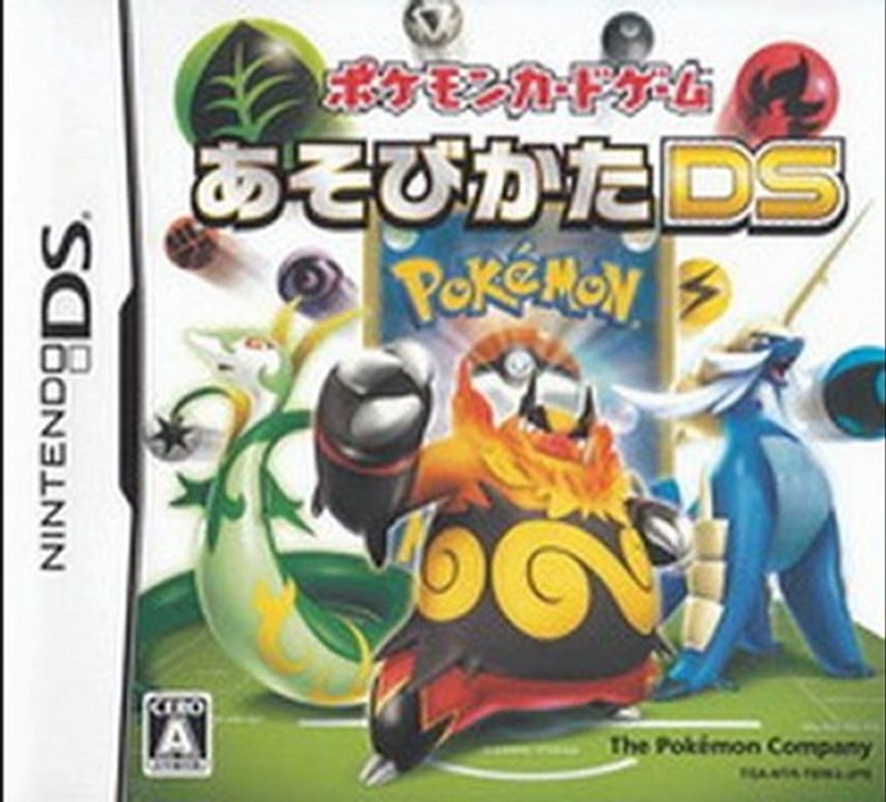 Pokemon Card Game Asobikata NDS DS Rom Download (JPN)