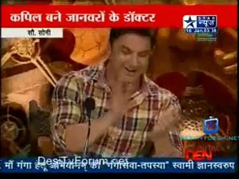 Reality Report [Star News] - 16th January 2012 Part1