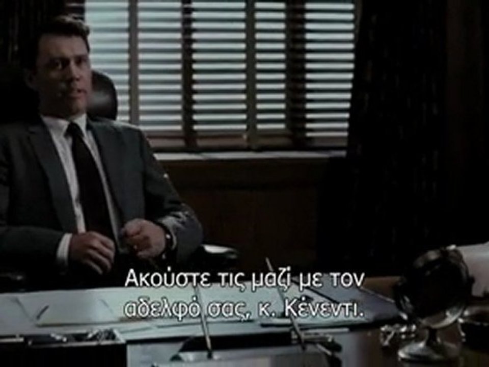 J. EDGAR OFFICIAL TRAILER - GREEK SUBS