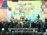 Le Hezbollah menace Israël d'une riposte sévère après la mor