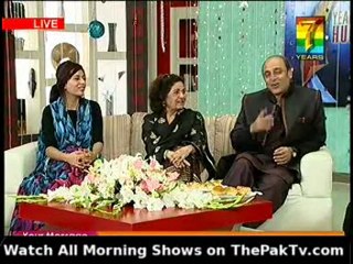 Jago Pakistan Jago By Hum TV - 16th January 2012 - Part 3/7