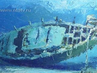 Живопись рождается на свет в морской пучине