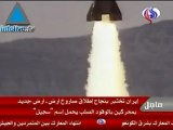 Infolive.Tv- Israël ne tolérera pas un Iran nucléaire